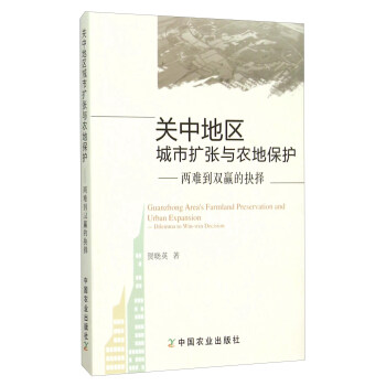 �P(gu��n)�е؅^(q��)���ДU(ku��)���c�r(n��ng)�ر��o(h��)