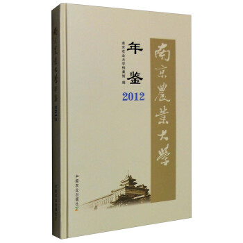 �Ͼ��r(n��ng)�I(y��)��W(xu��)���b2012