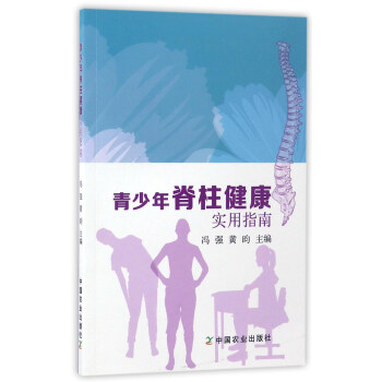 �����꼹��������(sh��)��ָ��