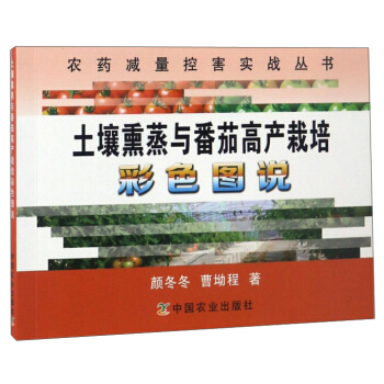 ����Ѭ���c���Ѹ߮a(ch��n)�����ɫ�D�f