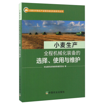 С�����a(ch��n)ȫ�̙C(j��)е���b����x��ʹ���c�S�o(h��)