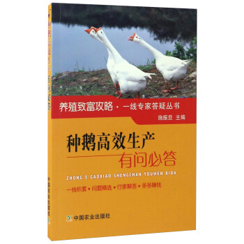 �N�Z��Ч���a(ch��n)�І�(w��n)�ش�