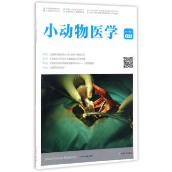 С��(d��ng)���t(y��)�W(xu��)  ��4݋