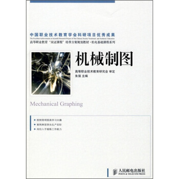 �C(j��)е�ƈD(0203)