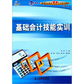 ���A(ch��)��Ӌ���܌�Ӗ(x��n)������(0206)