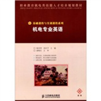 �C(j��)늌��I(y��)Ӣ�Z(y��)(0304)