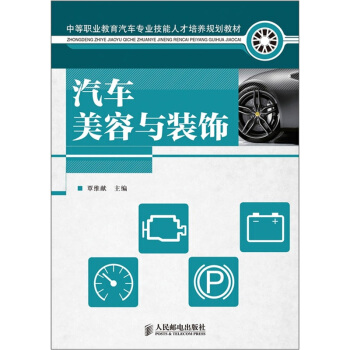 ��܇�����c�b�