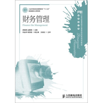 ؔ��(w��)����(���I(y��)����Ϣ�����ߌ���ʮ���塱Ҏ(gu��)���̲�����Ŀ)