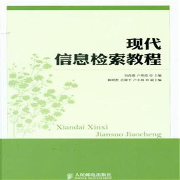 �F(xi��n)����Ϣ�z���̳�