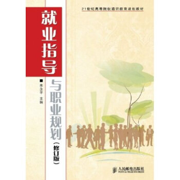 �͘I(y��)ָ���c�I(y��)Ҏ(gu��)��(��ӆ��)