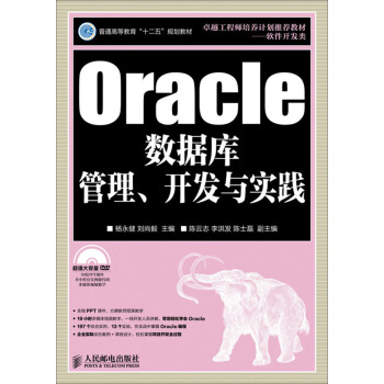 Oracle��(sh��)��(j��)��(k��)�������_(k��i)�l(f��)�c��(sh��)�`(����P(p��n))