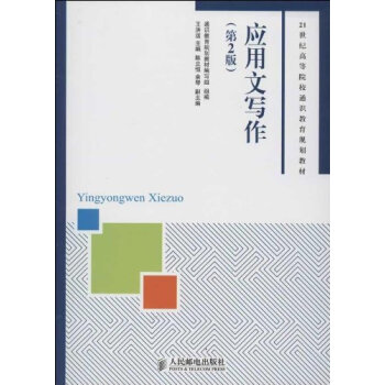 �����Č���(��2��)