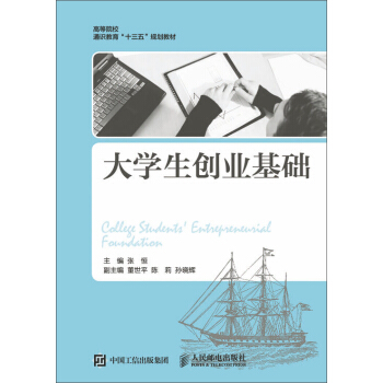 ��W����(chu��ng)�I(y��)���A