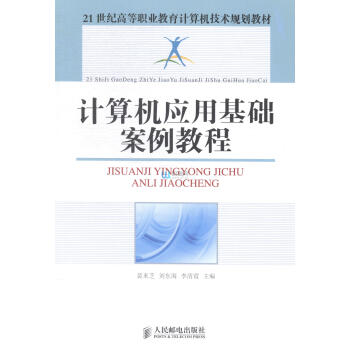 Ӌ(j��)��C(j��)��(y��ng)�û��A(ch��)�����̳�