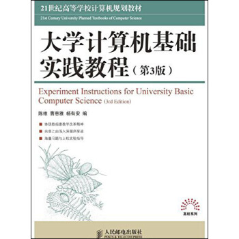 ��W(xu��)Ӌ(j��)��C(j��)���A(ch��)��(sh��)�`�̳�(��3��)