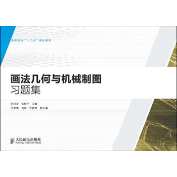 ��(hu��)���׺��c�C(j��)е�ƈD��(x��)�}��(�ߵ�Ժ����ʮ���塱Ҏ(gu��)���̲�)