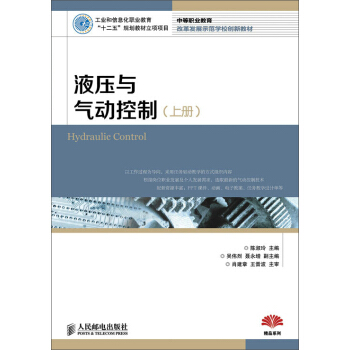 Һ���c��ӿ��ƣ��σԣ�