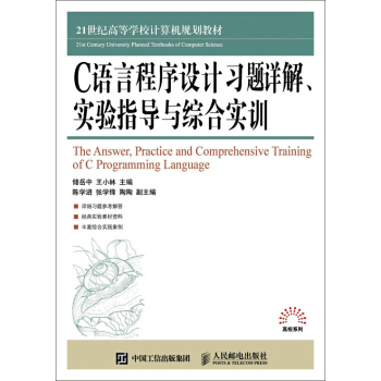 C�Z�Գ����O(sh��)Ӌ��(x��)�}Ԕ�������ָ��(d��o)�c�C�ό�Ӗ(x��n)