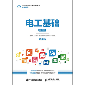 늹����A(ch��)����3�棩��΢�n�棩