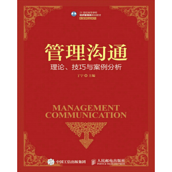 �����ͨ--��Փ�������c��������