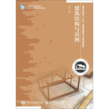 �����Y(ji��)��(g��u)�c�R(sh��)�D