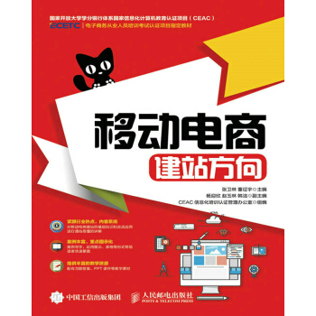 �Ƅ���̣���վ����