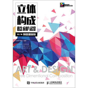 ���w��(g��u)�� ���� �����c���p����2�棩����΢�nҕ�l��