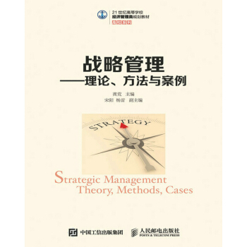 ��(zh��n)�Թ���������Փ�������c����