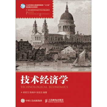 ���g(sh��)��(j��ng)��(j��)�W(xu��)