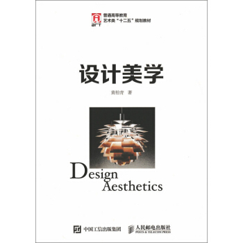 �O(sh��)Ӌ(j��)���W(xu��)