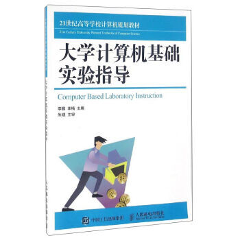 ��W(xu��)Ӌ(j��)��C(j��)���A(ch��)��(sh��)�(y��n)ָ��(d��o)