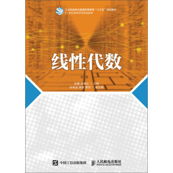 ���Դ���(sh��)