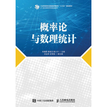 ����Փ�c��(sh��)���y(t��ng)Ӌ