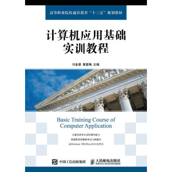 Ӌ(j��)��C(j��)��(y��ng)�û��A(ch��)��(sh��)Ӗ(x��n)�̳�