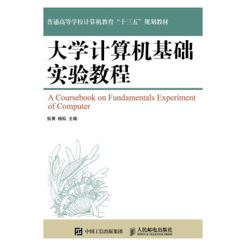 ��W(xu��)Ӌ(j��)��C(j��)���A(ch��)��(sh��)�(y��n)�̳�