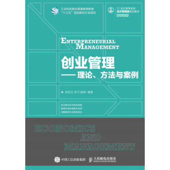 ��(chu��ng)�I(y��)��������Փ�������c����