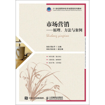 �Ј��I�N--ԭ���������c����