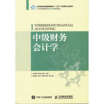 �м�ؔ(c��i)��(w��)��(hu��)Ӌ(j��)�W(xu��)