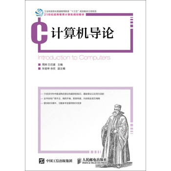 Ӌ(j��)��C(j��)��(d��o)Փ