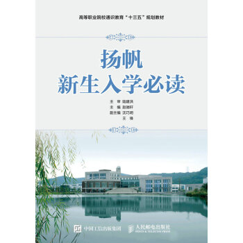 �P(y��ng)�� ����������W(xu��)���x