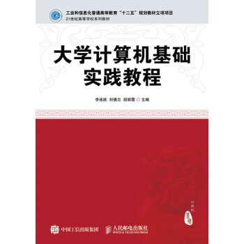 ��W(xu��)Ӌ(j��)��C(j��)���A(ch��)��(sh��)�`�̳�