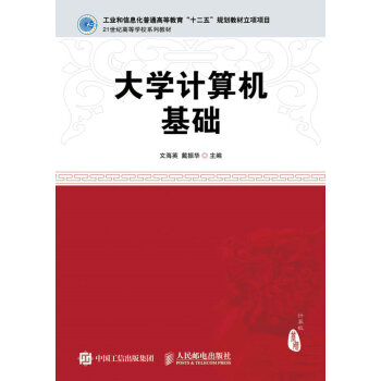 ��W(xu��)Ӌ��C(j��)���A(ch��)