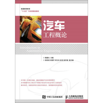 ��܇���̸�Փ