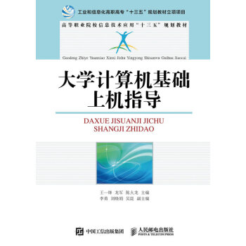 ��WӋ��C���A�ϙCָ��