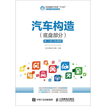 ��܇���죨�ױP���֣���΢�n�棩