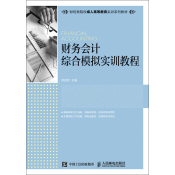 ؔ�Օ�Ӌ�C��ģ�M��Ӗ�̳�