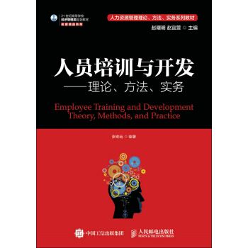 �ˆT��Ӗ�c�_�l(f��)����Փ������������