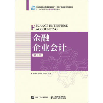 �C(j��)е�O(sh��)Ӌ(j��)���A(ch��)����3�棩