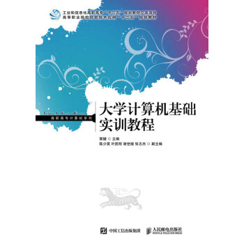 ��W(xu��)Ӌ(j��)��C(j��)���A(ch��)��(sh��)Ӗ(x��n)�̳�