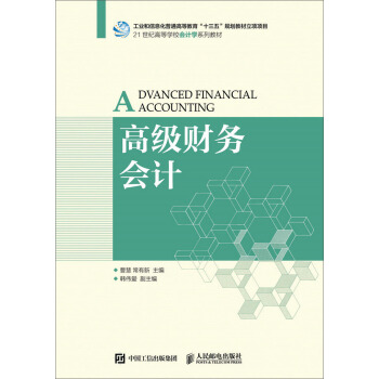 �߼�(j��)ؔ(c��i)��(w��)��(hu��)Ӌ(j��)